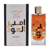 Ameer Al Oudh Intense Oud EDP 100ml