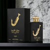 Ishq Al Shuyukh Gold EDP 100ml
